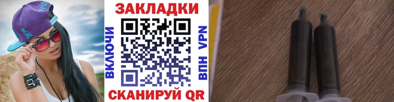 Названия наркотиков Белореченск Каннабис  АМФ  ГАШИШ 