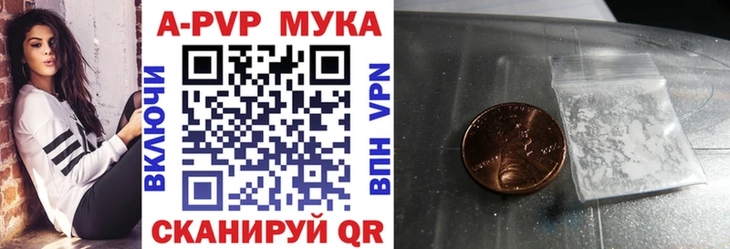 купить  сайты  Белореченск  A PVP СК 