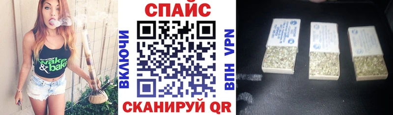 Бутират BDO 33%  где продают   Белореченск 