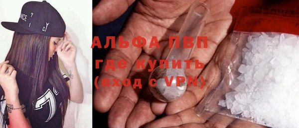 кокаин колумбия Лагань