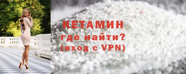 кокаин колумбия Лагань