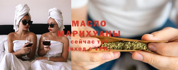 мет Богданович