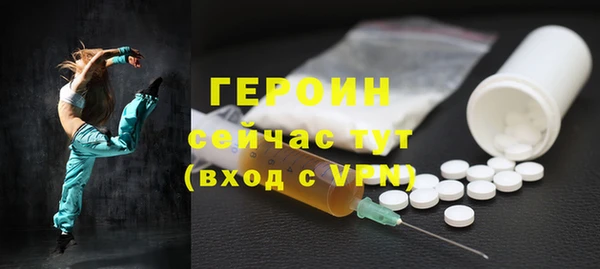 кокаин колумбия Лагань