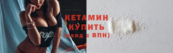 прущая мука Пенза