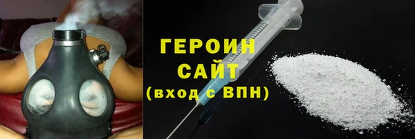 кокаин колумбия Лагань
