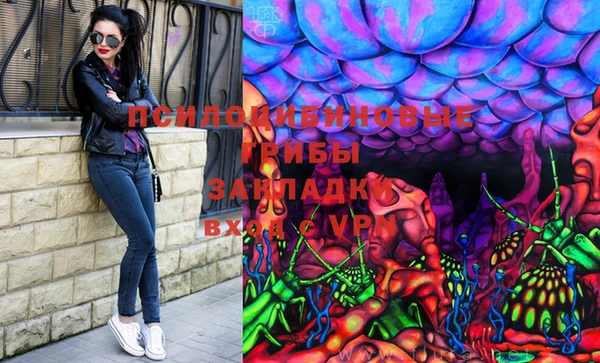MDMA Кукмор