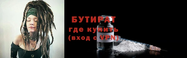 гидропоника Дмитриев