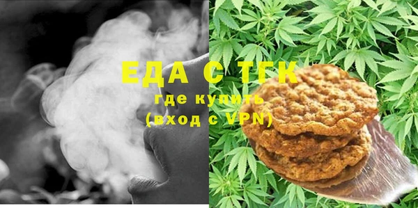 первитин Ладушкин