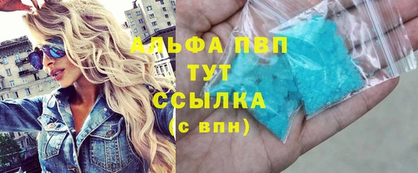 кокаин колумбия Лагань