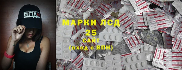 мдма Нязепетровск