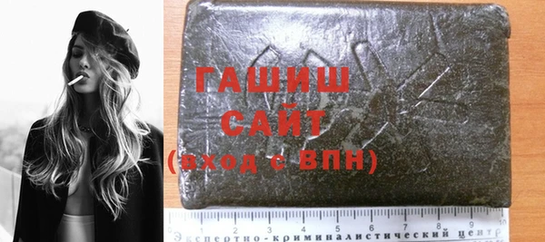 тгк Лабытнанги