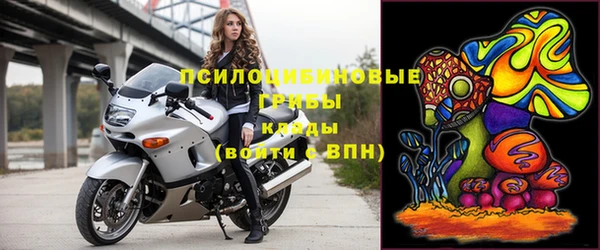 кокаин колумбия Лагань