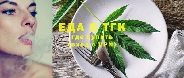 кокаин колумбия Лагань
