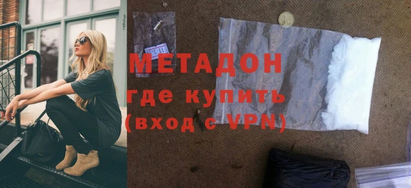 шишки Нягань