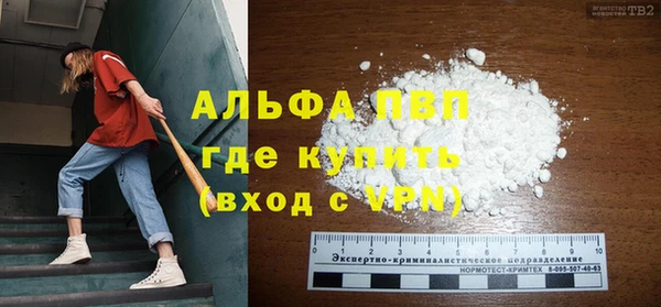 кокаин колумбия Лагань
