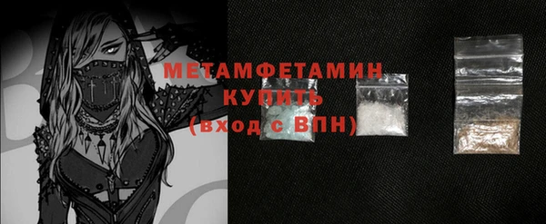 кокаин колумбия Лагань