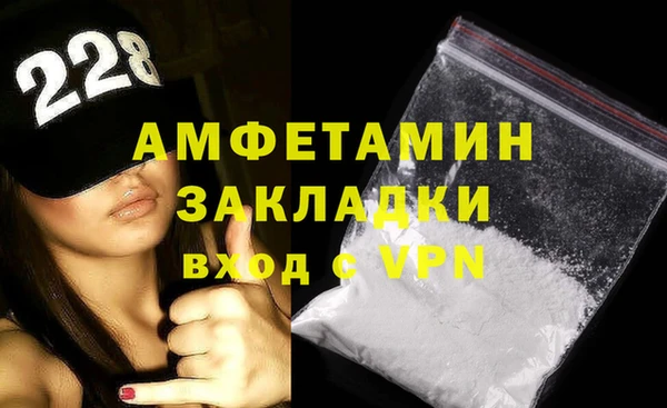 кокаин Куйбышев