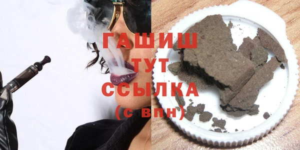 кокаин колумбия Лагань