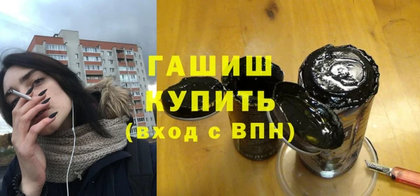 тгк Лабытнанги