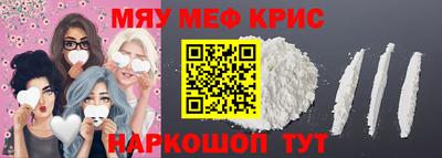 ГАЛЛЮЦИНОГЕННЫЕ ГРИБЫ Аргун