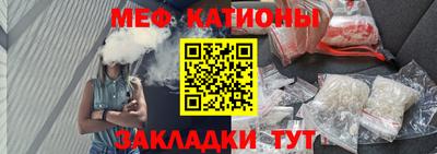 тгк Апшеронск