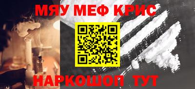 mix Апрелевка