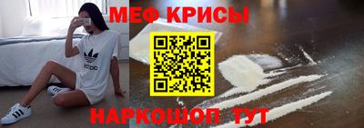 бутират Аргун