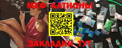 ГАЛЛЮЦИНОГЕННЫЕ ГРИБЫ Аргун