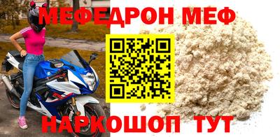 mix Апрелевка