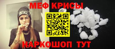 ГАЛЛЮЦИНОГЕННЫЕ ГРИБЫ Аргун