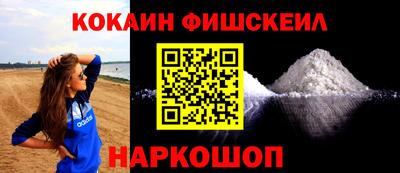 бутират Аргун