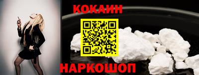 mix Апрелевка