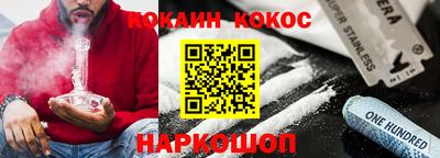 ГАЛЛЮЦИНОГЕННЫЕ ГРИБЫ Аргун