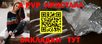 ГАЛЛЮЦИНОГЕННЫЕ ГРИБЫ Аргун