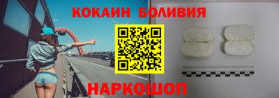 mix Апрелевка