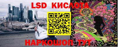 ешки Апрелевка