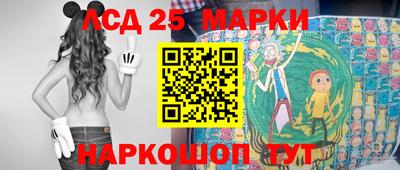 ешки Апрелевка