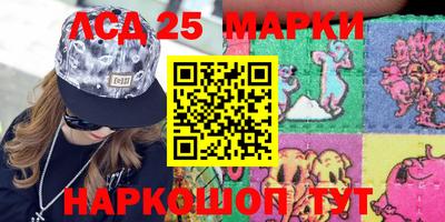 ешки Апрелевка