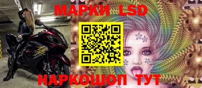 ешки Апрелевка