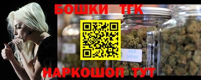 mix Апрелевка