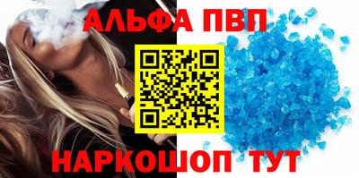 mix Апрелевка
