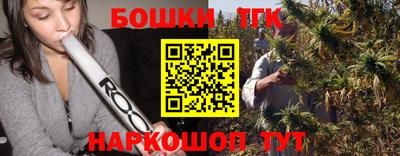 ГАЛЛЮЦИНОГЕННЫЕ ГРИБЫ Аргун