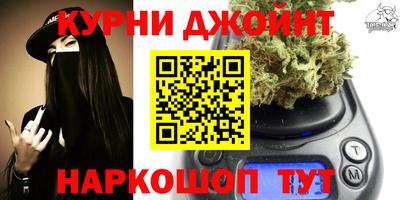 тгк Апшеронск