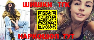 mix Апрелевка