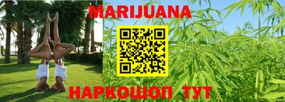 бутират Аргун