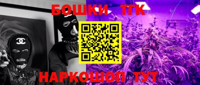 mix Апрелевка