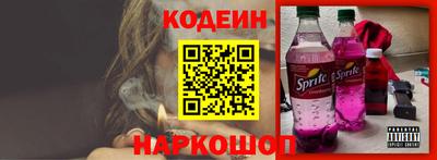 ГАЛЛЮЦИНОГЕННЫЕ ГРИБЫ Аргун