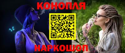 тгк Апшеронск