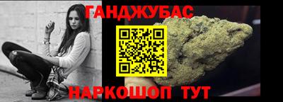 ГАЛЛЮЦИНОГЕННЫЕ ГРИБЫ Аргун