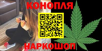 тгк Апшеронск